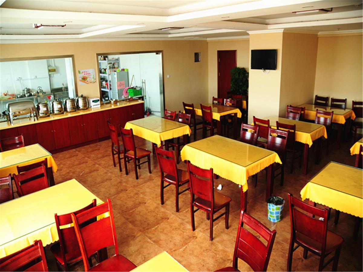 Greentree Inn Jiangsu Yancheng Dongtai Honglan Road Pedestrian Street Express Hotel Εξωτερικό φωτογραφία