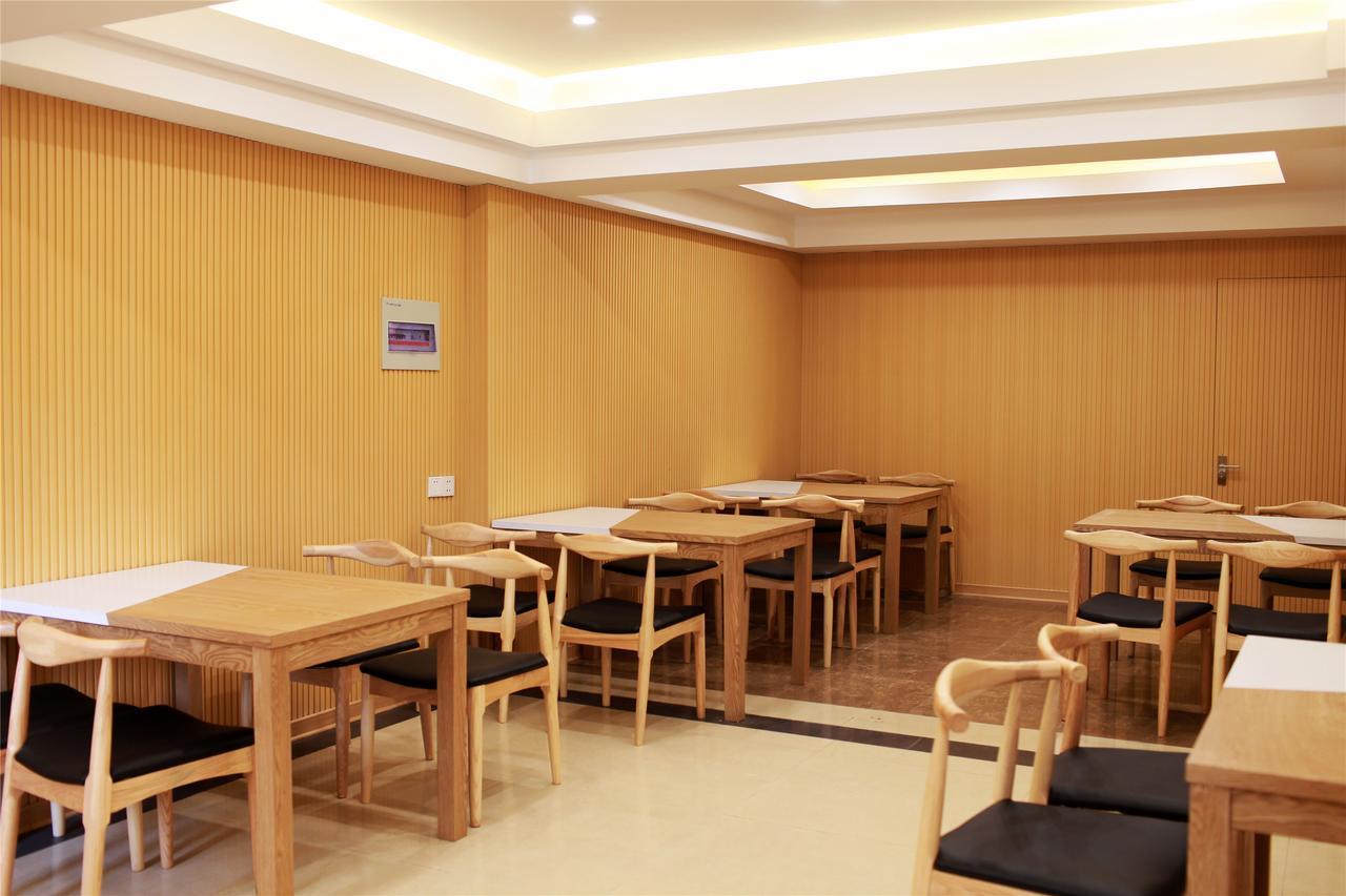 Greentree Inn Jiangsu Yancheng Dongtai Honglan Road Pedestrian Street Express Hotel Εξωτερικό φωτογραφία